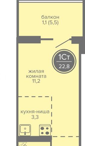 р-н Индустриальный дом 309а фото