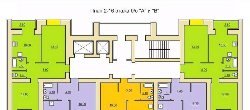 квартира г Саратов р-н Заводской ул им Плякина А.В. 11 фото 3