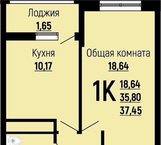 р-н Прикубанский Славянский микрорайон ул Заполярная 39/10 фото