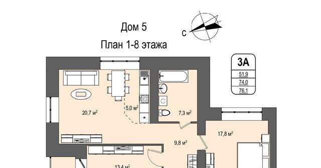 р-н Заводский 55-й микрорайон фото