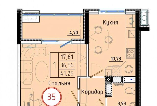 ул Обороны 2/2 фото