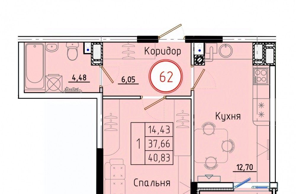 квартира р-н Темрюкский г Темрюк ул Обороны 2/2 фото 1