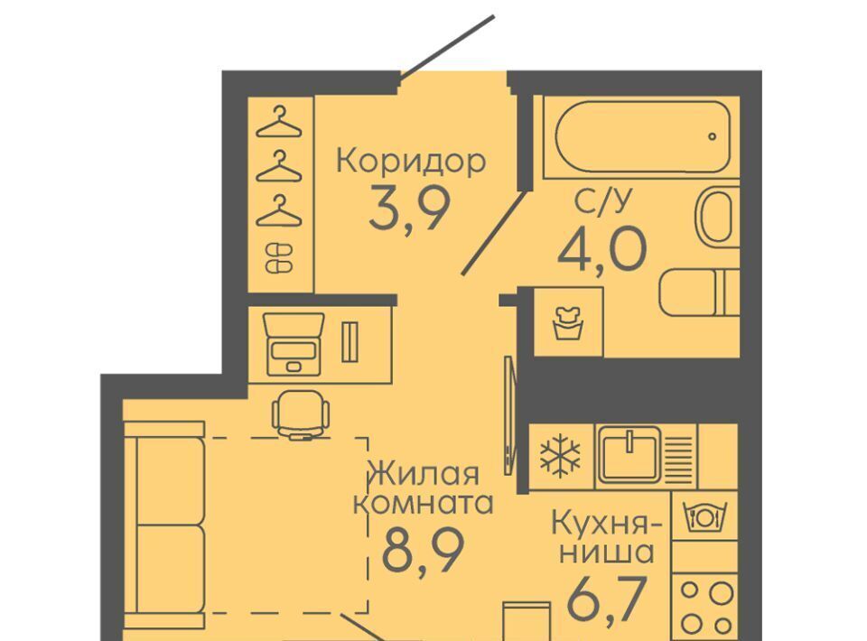квартира г Екатеринбург Ботаническая микрорайон Новокольцовский Новокольцовский жилой комплекс, 6 фото 1