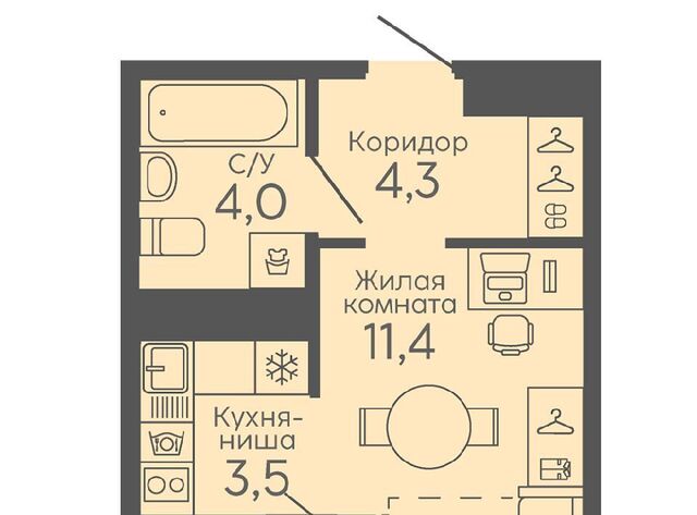 Ботаническая б-р Новосинарский 6 фото