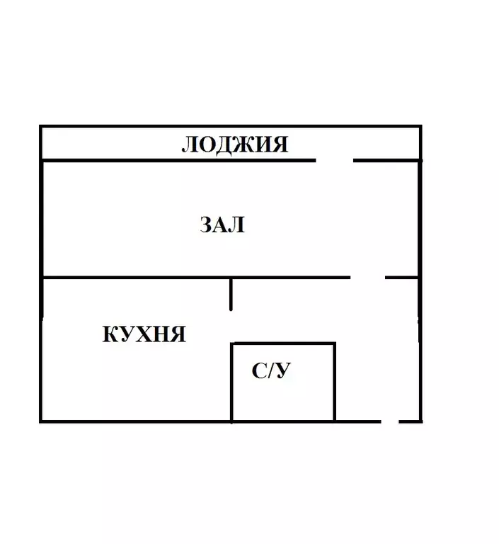 квартира г Находка ул Постышева 5 фото 14