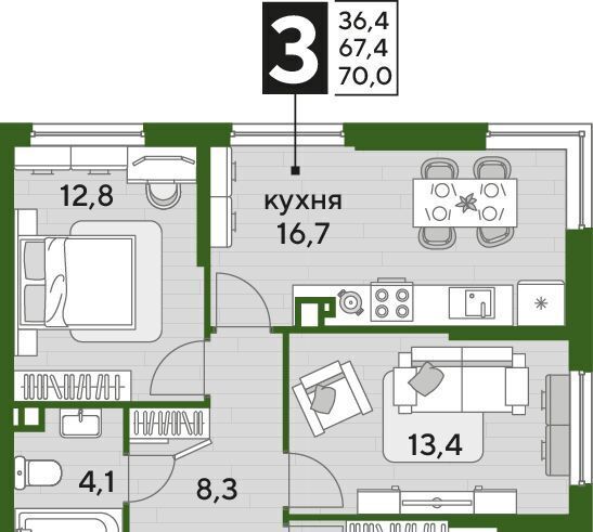 квартира г Краснодар р-н Прикубанский ул им. Анны Ахматовой фото 1