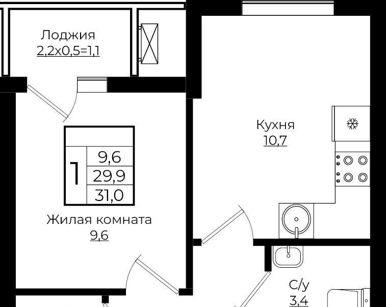 квартира г Краснодар р-н Прикубанский ЖК «Европа-Сити» фото 1