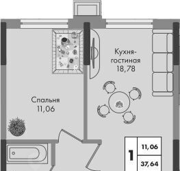 квартира г Краснодар р-н Прикубанский ул им. генерала Брусилова 1/1 5 лит фото 1