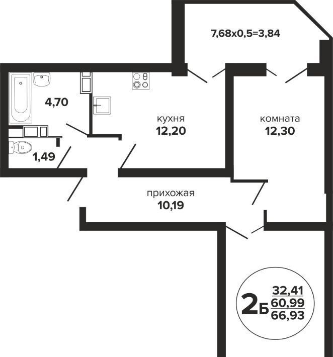 квартира г Краснодар р-н Прикубанский ул Российская 257/7 1 фото 1