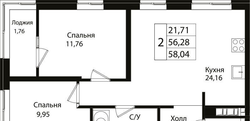 квартира г Краснодар р-н Карасунский ул Сормовская 1/3 фото 1