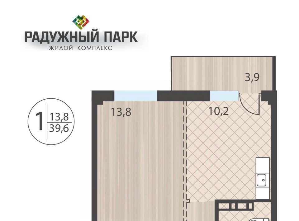 квартира г Иркутск р-н Свердловский ул Костычева фото 1