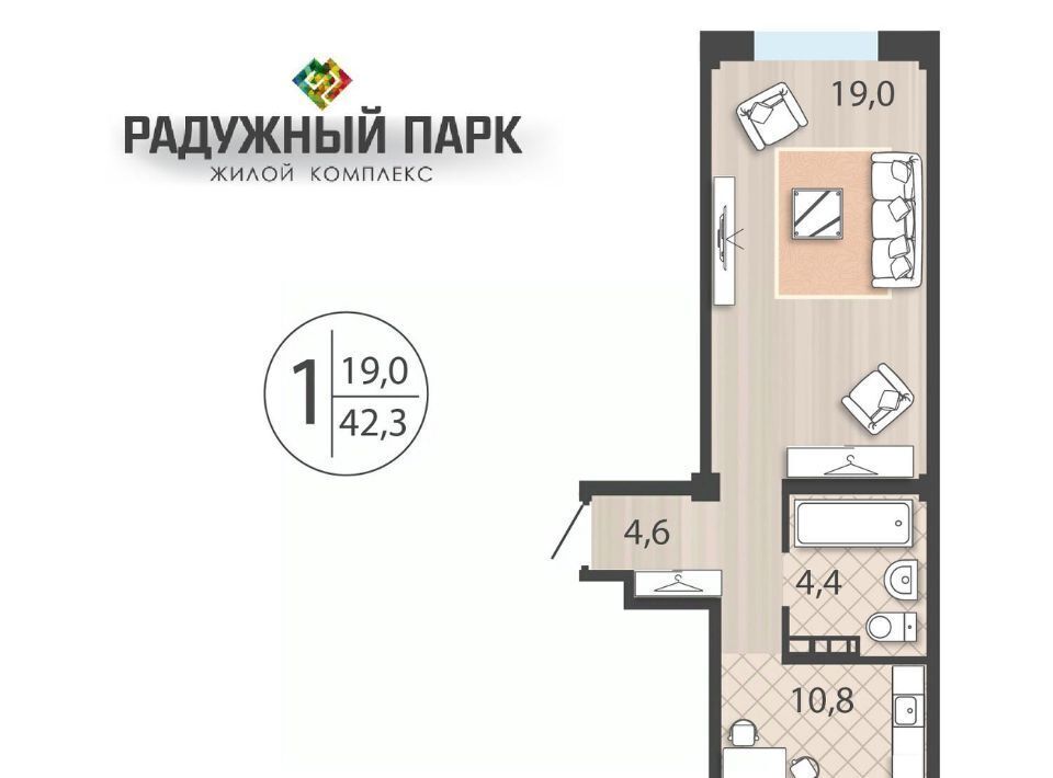 квартира г Иркутск р-н Свердловский ул Костычева фото 2