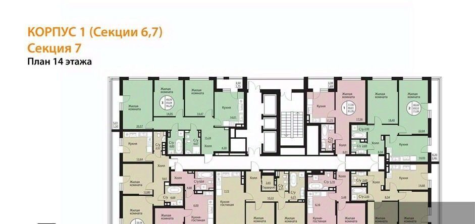 квартира г Воронеж р-н Центральный ЖК «Бунин» фото 8