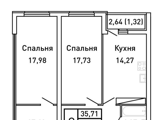 г Самара Московская Королев Звездный жилой комплекс фото