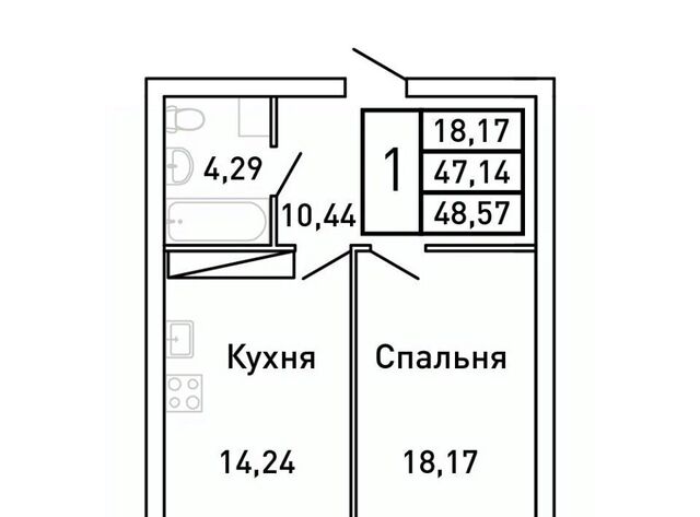 квартира г Самара Московская Королев Звездный жилой комплекс фото