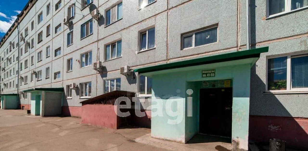 квартира г Благовещенск ул Василенко 7/1 фото 14