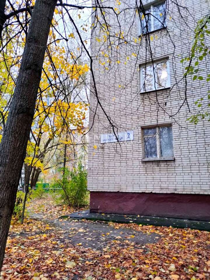 квартира г Королев мкр Текстильщик ул Молодежная 2 фото 15