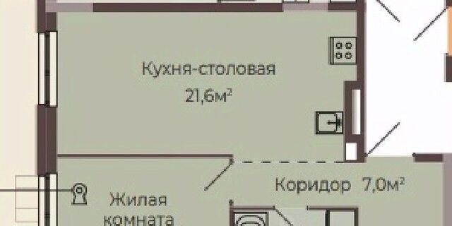 Соцгород Парк культуры ЖК «Трио» жилрайон, 1-й мкр фото