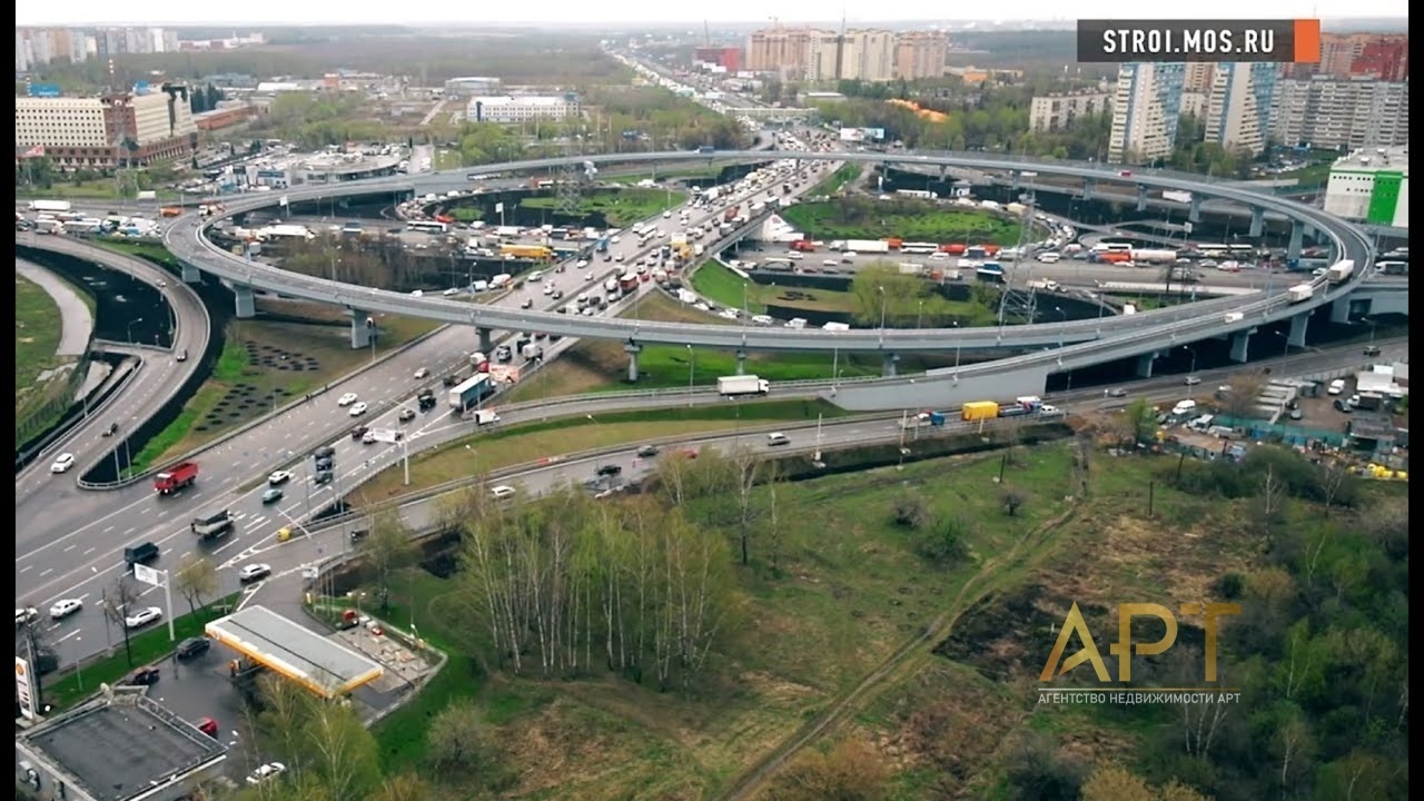 земля городской округ Домодедово с Ям Ям с. Западная ул., 15А фото 5