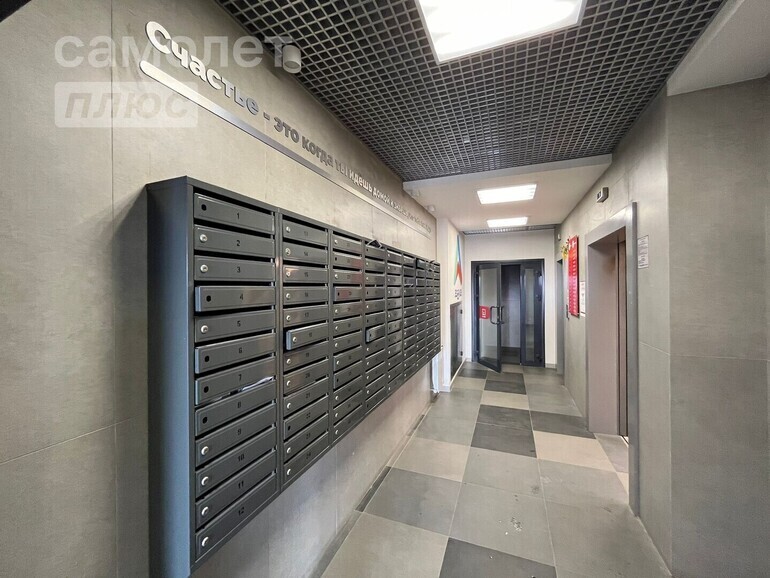 квартира г Липецк р-н Октябрьский ул Котовского 42 фото 9