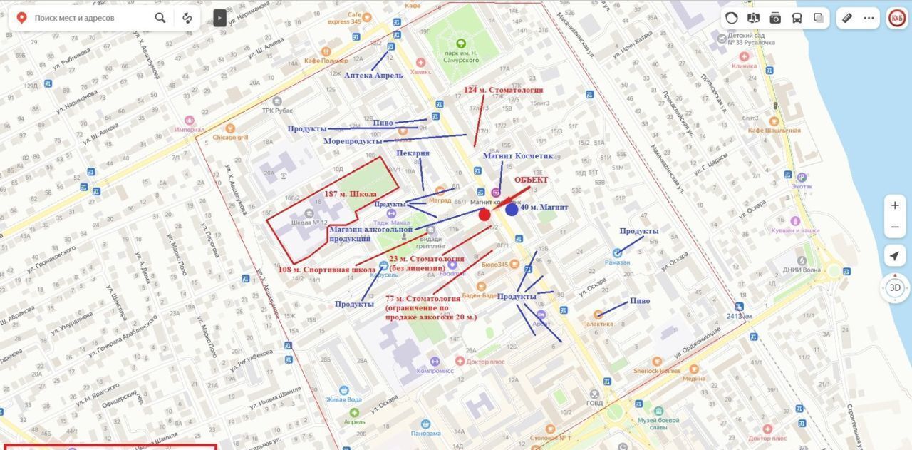 свободного назначения г Дербент ул 345 Дагестанской Стрелковой Дивизии 8/2 фото 18