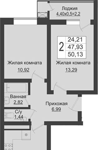 р-н Прикубанский ЖК Зелёный театр фото