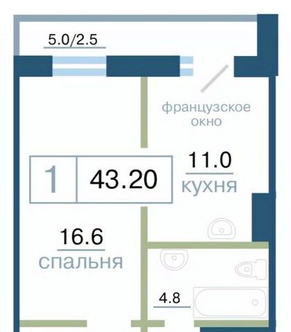 р-н Железнодорожный ЖК Дубенский 110б фото