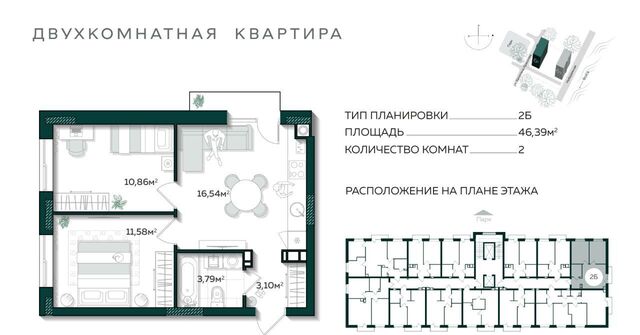 ул Капитана Краснова фото