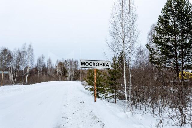 ул Центральная Велижанское сельское поселение, Московка фото