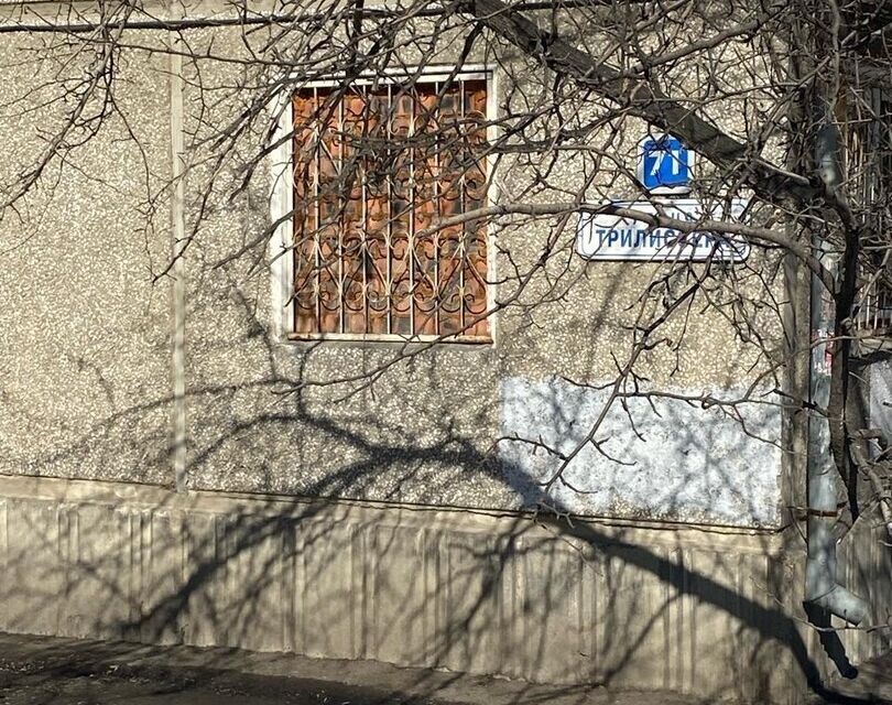 квартира г Иркутск ул Трилиссера 71 Иркутск, муниципальное образование фото 8