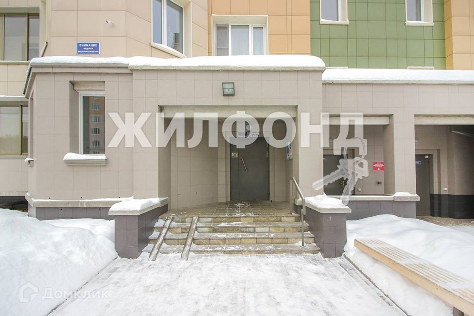 квартира рп Кольцово ул Рассветная 1 Новосибирский район фото 6