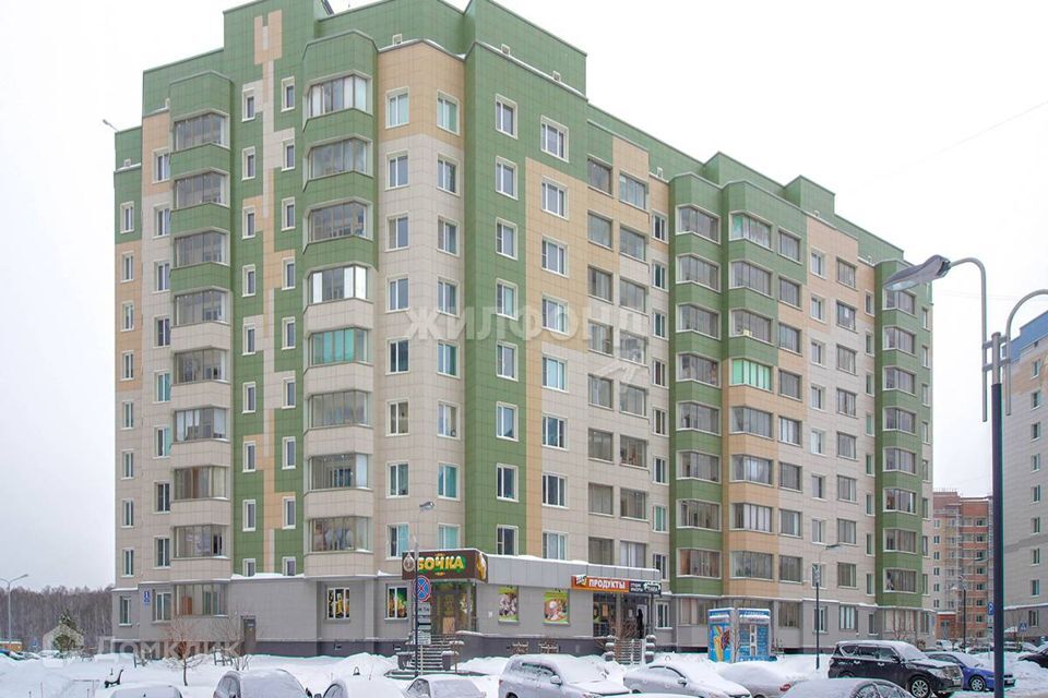 квартира рп Кольцово ул Рассветная 1 Новосибирский район фото 9