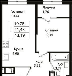 р-н Карасунский ул Сормовская 1/3 фото