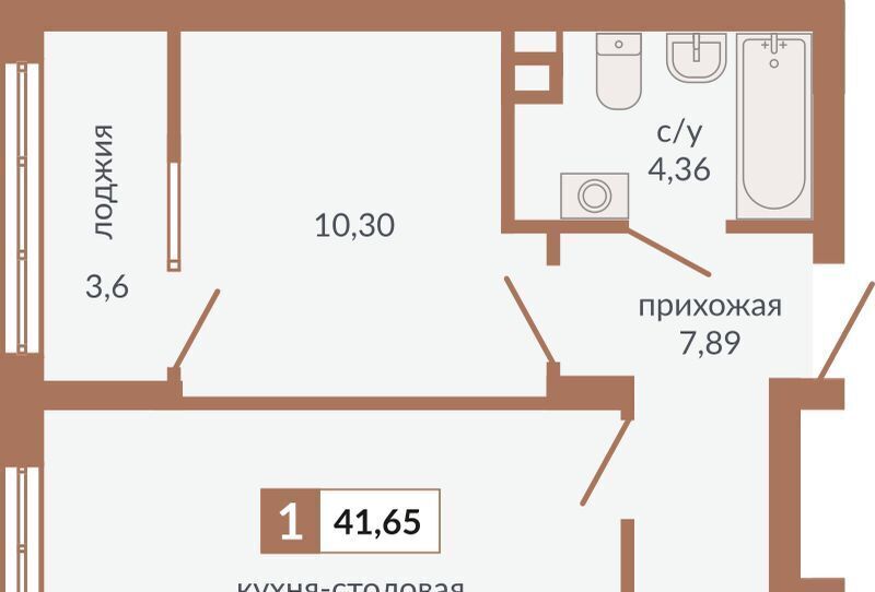 квартира г Екатеринбург ул Плотников 66/1 Площадь 1905 года фото 1
