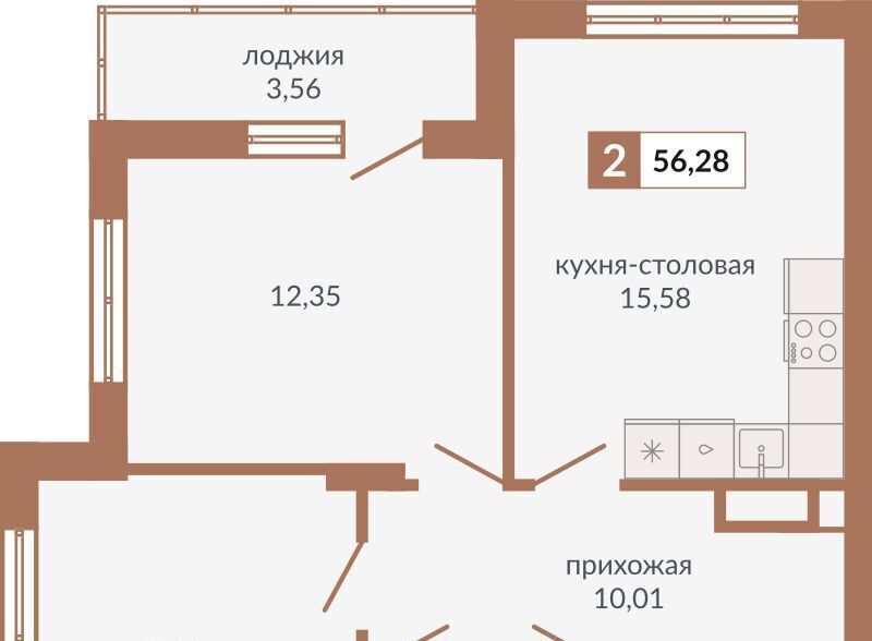 квартира г Екатеринбург ул Плотников 66/1 Площадь 1905 года фото 1