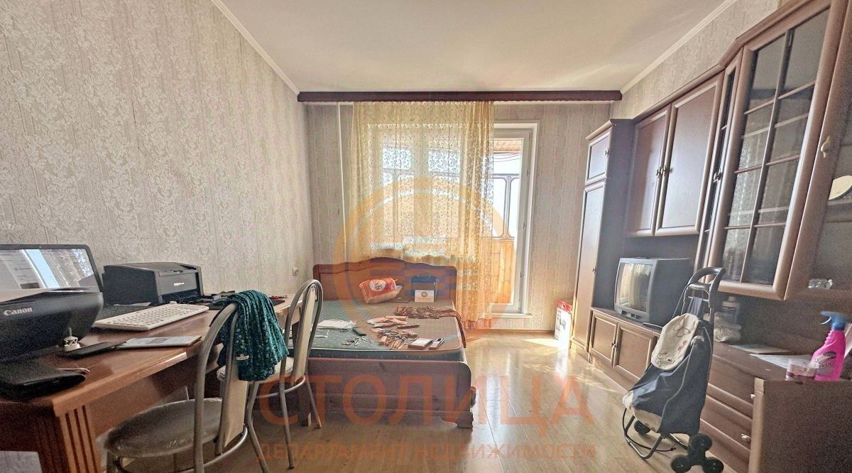 квартира г Москва метро Орехово ул Домодедовская 20к/2 фото 4