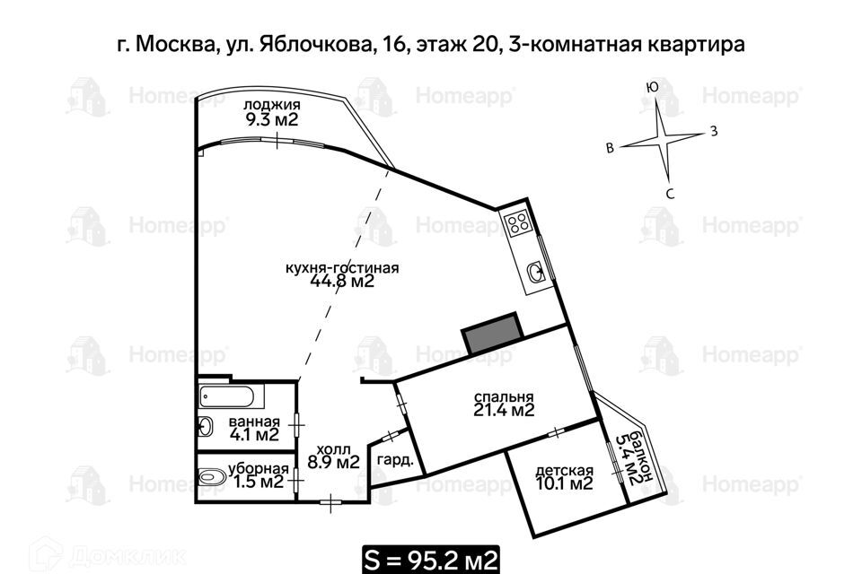 квартира г Москва ул Яблочкова 16 Северо-Восточный административный округ фото 2