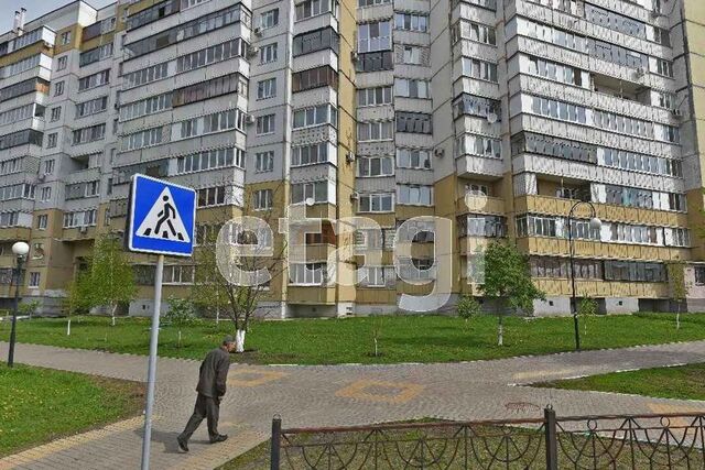 дом 27 муниципальное образование Белгород фото