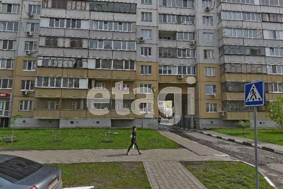 квартира г Белгород б-р Юности 27 муниципальное образование Белгород фото 2
