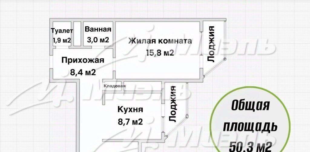 квартира г Калуга р-н Ленинский ул Фомушина 13 фото 2