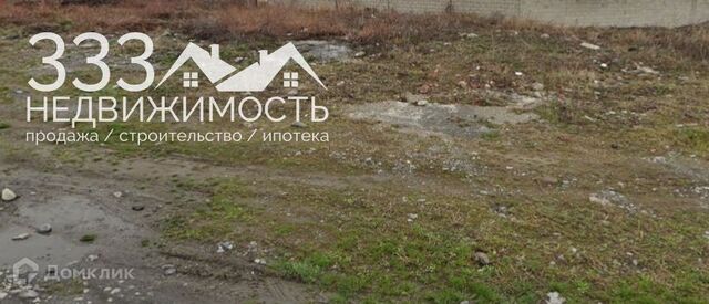 земля ул Братьев Темировых 67 городской округ Владикавказ фото
