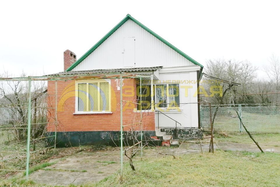 дом р-н Абинский пгт Ахтырский ул Жуковского фото 6
