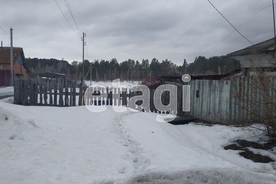 земля г Заводоуковск ул Ватутина Заводоуковский городской округ фото 1