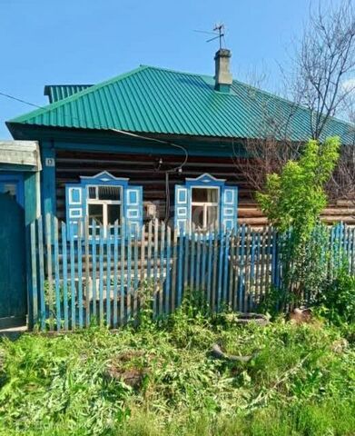 ул Дарвина 13 Прокопьевский городской округ фото