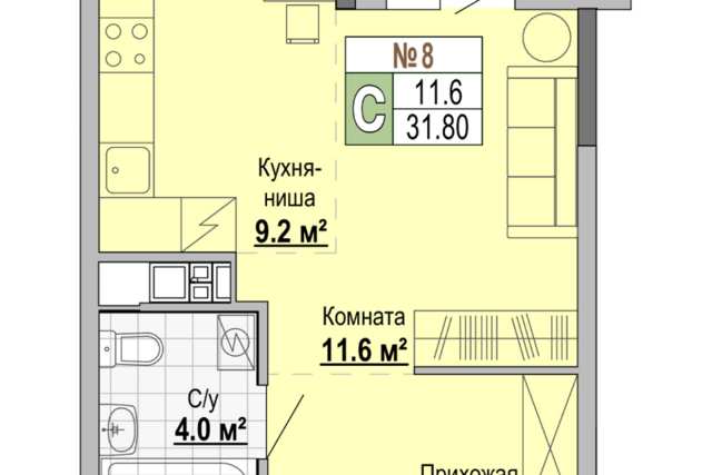 квартира дом 1а городской округ Ижевск фото