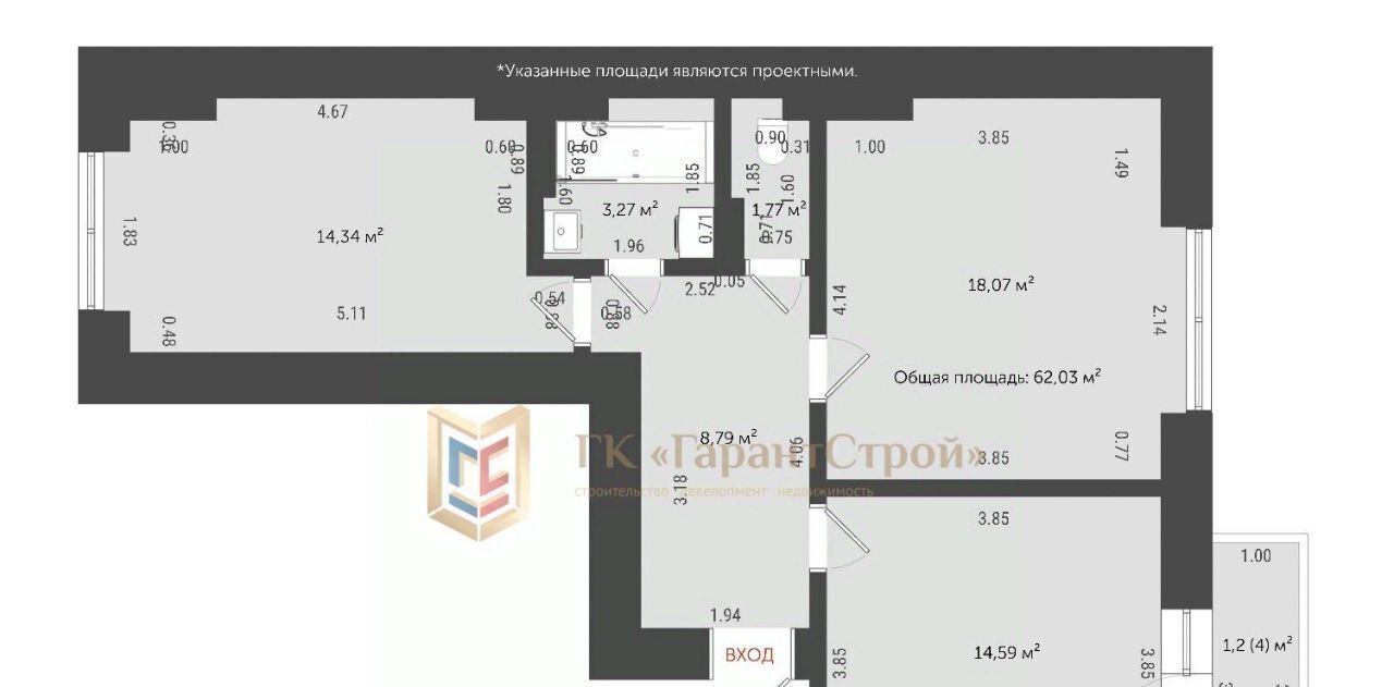 квартира г Ярославль р-н Красноперекопский ул Соловьева 5 фото 1