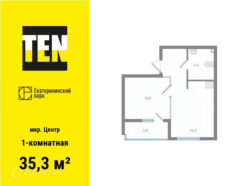 квартира г Екатеринбург ул Азина Екатеринбург, муниципальное образование фото 1