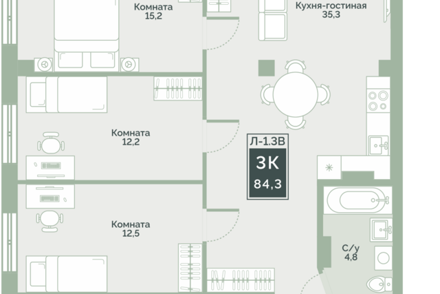 городской округ Курган фото