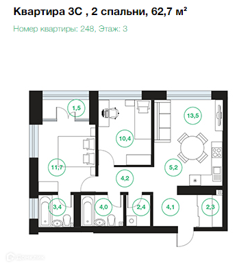 квартира городской округ Уфа фото