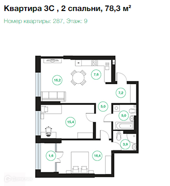 квартира г Уфа ул Менделеева 134к/2 городской округ Уфа фото 1